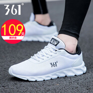 361度男鞋 運動(dòng)鞋男跑步鞋網(wǎng)鞋361男鞋夏季透氣網(wǎng)面大碼休閑旅游鞋子 白/烏黑色 42