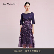 拉珂蒂（La Koradior）時尚新款刺繡網(wǎng)紗禮服裙五分袖氣質(zhì)圓領(lǐng)長裙女 深紫 M