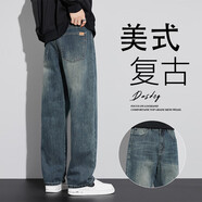夏洛歐春秋闊腿牛仔褲男裝2025新款潮牌秋季時尚寬松直筒男士休閑長褲子 75T6843-復古藍 31