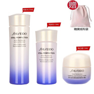 資生堂（Shiseido）【生日禮物送女友老婆】悅薇水乳精華面霜女士護膚品禮盒旅行套裝 滋潤小樣3件(水+乳+面霜）