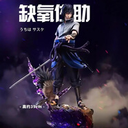 雷漫火影忍者地臺社鳴人咒印佐助燃風(fēng)斑手辦優(yōu)質(zhì)GK模型擺件生日禮物 缺氧佐助(高37cm) 聯(lián)系客服看【產(chǎn)品實(shí)拍】