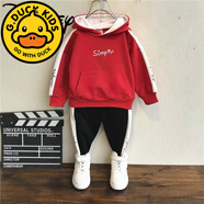 G.duck男童運(yùn)動(dòng)套裝秋冬裝2023新款3-9歲男寶寶冬季衣服兒童帥氣兩件套 兒童套裝紅色(春秋款) 100cm