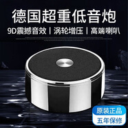 keling德國重低音炮插卡小音箱大音量高端藍(lán)牙音響電腦戶外便攜式小鋼炮 鉆石黑【高品質(zhì)傳奇版五年質(zhì)保】 傳奇版【音響】+歌卡+收納盒