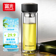 富光 男女士雙層玻璃杯 水杯 支持團(tuán)購定制 304杯子泡茶杯400ML黑