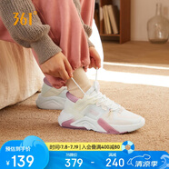 361°運(yùn)動(dòng)鞋女浩瀚春夏季百搭透氣厚底休閑老爹鞋子女682236705F-10