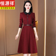 恒源祥毛呢裙毛呢長袖連衣裙女2025新款春秋季今年高端簡約加厚中長款裙 紅色 M