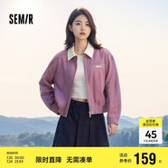 森馬外套女小個子鹽系百搭潮流寬松春秋撞色翻領(lǐng)夾克109524108003