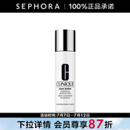 倩碧（CLINIQUE）勻凈煥白精華水 175ml