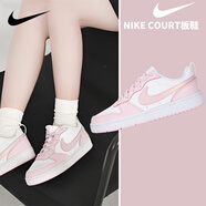耐克（NIKE）女鞋 2025新款秋冬時(shí)尚潮流休閑鞋輕便舒適低幫板鞋子大童鞋 櫻花粉-105 38.5