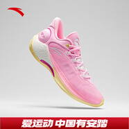 安踏（ANTA）速戰(zhàn)6丨PG7科技籃球鞋穩(wěn)定支撐防滑耐磨運(yùn)動(dòng)鞋112511601 熒光嫩粉/雪花白-5 41