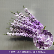 接運(yùn)貓婚慶紫色系仿真花單支花材婚禮堂吊頂背景墻訂婚宴派 紫色燕10支