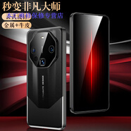 IM-CHEN【金屬+牛皮】適用華為mate60pro手機(jī)殼新款秒變mate60rs非凡大師pro+保時(shí)捷鏡頭全包 【升級(jí)版靜謐黑】軟硬結(jié)合邊框SSS級(jí)牛皮十倍防摔 華為_(kāi)Mate_60_Pro