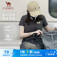 駱駝（CAMEL）正肩修身棉感舒適透氣女T恤上衣 J24BARLG019 碳灰 L