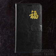 萌玐適用于蘋果6手機(jī)殼iPhone6s翻蓋皮套6s手機(jī)套插卡6plus硅膠6Splus 錢包福氣升級(jí)款-紳士黑 蘋果7/蘋果8通用【4.7寸】