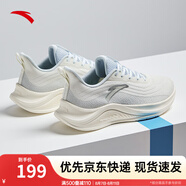 安踏一體織輕質(zhì)透氣跑步鞋女夏季軟底運動鞋舒適慢跑鞋女鞋 象牙白/淺霧灰5571-1 37.5 (女)