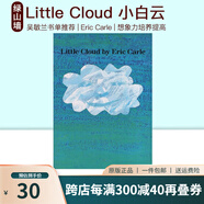 英文原版 Little Cloud 小白云 大開本 吳敏蘭繪本推薦 艾瑞卡爾 Eric Carle 想象力培養(yǎng)提高 兒童啟蒙學(xué)習(xí)繪本 綠山墻 綠山墻圖書