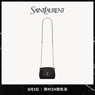 YSL圣羅蘭 女士NOLITA羊皮革迷你袋 黑色 U