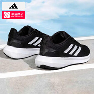 阿迪達斯 （adidas）跑步鞋男鞋 2025夏季新款透氣網(wǎng)面運動鞋低幫緩震跑鞋訓(xùn)練跑步鞋 HQ3790/主推/經(jīng)典款 /曬圖返5 42