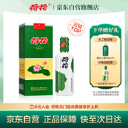 荷花 一品荷花 醬香型白酒 53度 500ml 單瓶裝 貴州醬酒 大曲坤沙