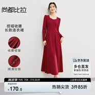 尚都比拉紅色方領(lǐng)連衣裙女春秋氣質(zhì)高級(jí)感內(nèi)搭打底裙子中長(zhǎng)款 紅色 M 