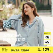 森馬（Semir）外套女中長款寬松外搭2024年新款休閑連帽松弛感針織夾克通勤百搭 牛仔藍(lán)80335【新款 迪士尼聯(lián)名】 XS 150/76A