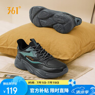 361°運(yùn)動(dòng)鞋男秋冬季加絨保暖復(fù)古休閑老爹跑步棉鞋子男672336762F-2