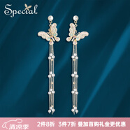 special流蘇掃肩琺瑯長(zhǎng)款時(shí)尚小眾耳環(huán)耳釘耳針顯瘦歐美大氣風(fēng) 蝴蝶流蘇耳釘