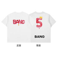 劉聰同款邦BANG五周年氣球紀念短袖TEE寬松體恤衫T恤男街頭潮上衣 白色 S  建議155-165cm