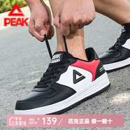 匹克PEAK休閑板鞋男 運(yùn)動(dòng)鞋革面秋冬新款跑步鞋子 大紅/黑色 931 41