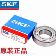 SKF軸承6307 6308 6309 6310 6311 6312-2Z 2RS1/C3高速C4WT 6 6307-2Z-----金屬密封尺寸3