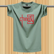 賓宇兄弟（BINYUXD）100%棉短袖T恤男女圓領(lǐng)國潮中國風(fēng)體恤班服文化衫印字圖團(tuán)建logo 中國-豆綠 5XL 【建議190-215斤】