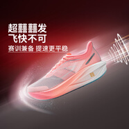李寧飛電5新款跑鞋2025運動鞋女款鞋子跑步運動碳板防滑耐磨 熒光柔粉【飛電5C】 37