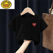 G.duck純棉短袖兒童t恤中大童帥氣男童夏裝2021新款洋氣女孩童裝夏季 大眼睛#黑色 均碼 cm