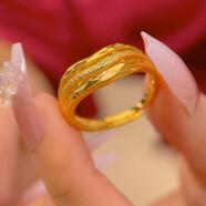 OEMG老鳳凰金店款新款日韓水波紋鍍金仿黃金戒指結婚假三金指環(huán)可調節 A戒指(可調節)