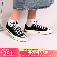 匡威（Converse）1970s帆布鞋經(jīng)典三星標(biāo)男鞋女鞋休閑時(shí)尚百搭運(yùn)動(dòng)鞋板鞋162050C 162058C 經(jīng)典黑【低幫1970s】 41.5
