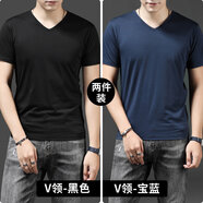 賓色短袖t恤男莫代爾冰絲純白色打底衫半袖黑白V領(lǐng)夏季半袖雞心領(lǐng)體恤 V領(lǐng)黑 V領(lǐng)寶藍(lán)(雙件) 3XL【170-190斤】