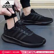 阿迪達(dá)斯 （adidas）男鞋夏季新款運動鞋輕便緩震透氣網(wǎng)面低幫耐磨緩震跑步鞋子男 黑色/基礎(chǔ)款跑鞋/新到貨 41 (255mm)