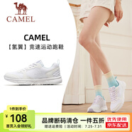 駱駝運動鞋男鞋網(wǎng)面透氣休閑跑步鞋男耐磨透氣跑鞋 CD22236852，白/淡紫/月 ，女【四季款】 36