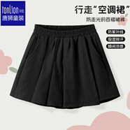 唐獅女童褲裙夏季防曬百褶裙涼感短褲抗起球裙褲 黑色  110   