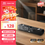 索愛(ài)（soaiy）電腦音響SH16 藍(lán)牙長(zhǎng)條音箱家用桌面低音炮 時(shí)鐘多媒體臺(tái)式機(jī)筆記本電競(jìng)游戲音響 黑