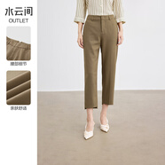 水云間直筒煙管褲女2025春季新款時尚通勤高腰西褲垂感九分休閑褲 卡其 L