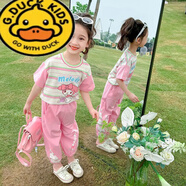 G.DUCKKIDS女童夏季套裝2025新款寶寶短袖洋氣時髦運動兒童夏裝庫洛米兩件套 粉色美樂蒂套裝 100