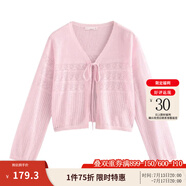 茵曼（INMAN）章若楠同款歐若風(fēng)法式吊帶連衣裙2025夏季新品女裝淡鵝黃色裙子 粉色針織衫-18528632 L