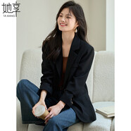 她享休閑西裝外套女通勤時(shí)尚一?？坌∥鞣b職場(chǎng)穿搭外套T143U6004