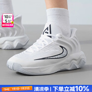 耐克（NIKE）官方 男鞋運(yùn)動鞋 25夏新款比賽實(shí)戰(zhàn)訓(xùn)練鞋休閑鞋耐磨緩震籃球鞋男 字母哥4代/黑白色/支撐靈活 40 （內(nèi)長250mm）