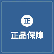 Apple【分期0首付】蘋(píng)果airpods 4代 降噪 pro2/max1/2代無(wú)線(xiàn)藍牙耳機 配件禮包【單拍不發(fā)貨】1 公開(kāi)版