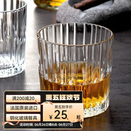 DURALEX多萊斯法國(guó)進(jìn)口鋼化玻璃杯酒杯威士忌洋酒杯子威士忌水晶杯啤酒杯 透明玻璃杯1只【310ml】