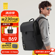 地平線(xiàn)8號(hào)（LEVEL8）雙肩包電腦包男女商務(wù)通勤15.6英寸筆記本書(shū)包學(xué)生MOMENT旅行背包