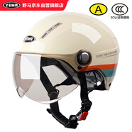 YEMA 3C認證359S電動(dòng)摩托車(chē)頭盔男女夏季防曬半盔四季通用安全帽新國標 卡其花+咖短