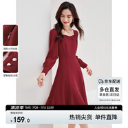 尚都比拉高級感連衣裙女春秋氣質方領中長款內搭打底赫本風裙子 紅色 L 